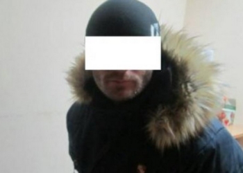 Гражданин Молдовы напал на украинских пограничников – при нём обнаружили пакет с веществом, похожим на марихуану