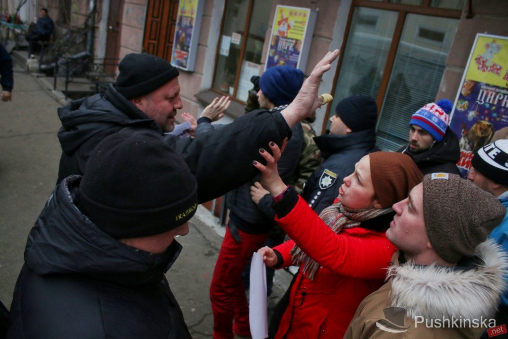 В Одессе протестовали против эксплуатации животных в цирках – не обошлось без потасовок 17
