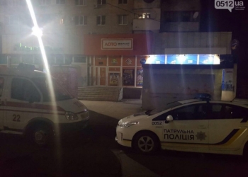 В одном из игорных заведений Николаева убили мужчину