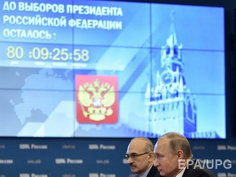 Выборы президента России: у кандидата Путина – самый большой избирательный фонд: чуть более $701 тыс. 1