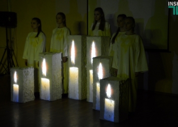 Шесть поминальных свечей в память о жертвах Холокоста: в Николаеве прошла традиционная акция памяти «Шесть миллионов сердец»