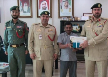 В Дубае уборщик нашел сумку с бриллиантами и сдал в полицию