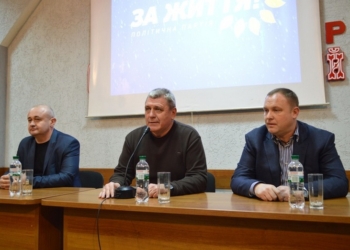 Депутаты Николаевского облсовета от ОппоБлока Ясинский и Олабин сходили на партсобрание «За життя» Рабиновича