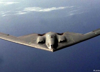 В США модернизировали крупнейшую неядерную бомбу, которую могут сбросить на КНДР