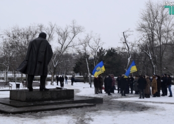 Пусть маленький, но свой: в Николаеве РУХовцы создали «Ланцюг Злуки»