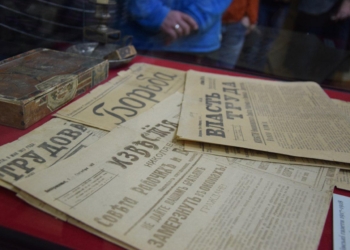 «100 лет борьбы. Украинская революция 1917-1921» – в Николаевском областном краеведческом музее начала работу историческая выставка