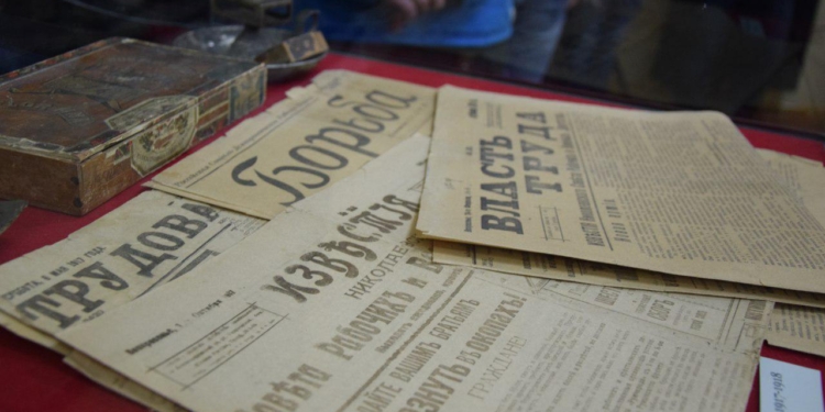 «100 лет борьбы. Украинская революция 1917-1921» – в Николаевском областном краеведческом музее начала работу историческая выставка