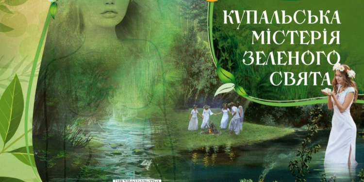 Издательства Николаева в 2017 году выпустили в свет 201 наименование книжной продукции общим тиражом 48,5 тыс. экземпляров
