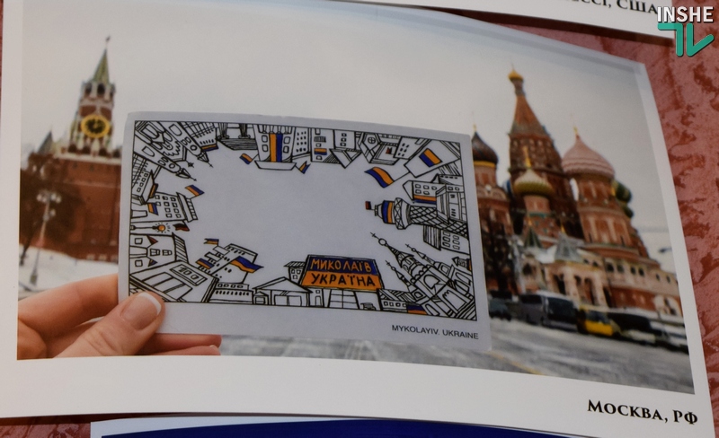«Это приветы не мне, это приветы Николаеву»: как открытки николаевской художницы Светланы Чебановой за год 43 страны объездили 9