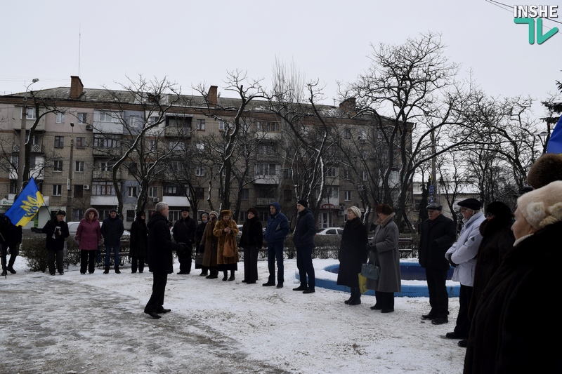 Пусть маленький, но свой: в Николаеве РУХовцы создали «Ланцюг Злуки» 9