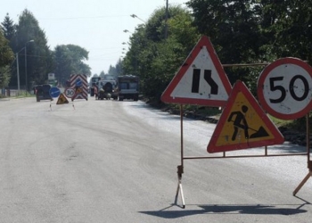 Скорость движения транспорта в населенных пунктах Украины снижена до 50 км/час