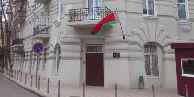 Беларусь закроет своё Генконсульство в Одессе