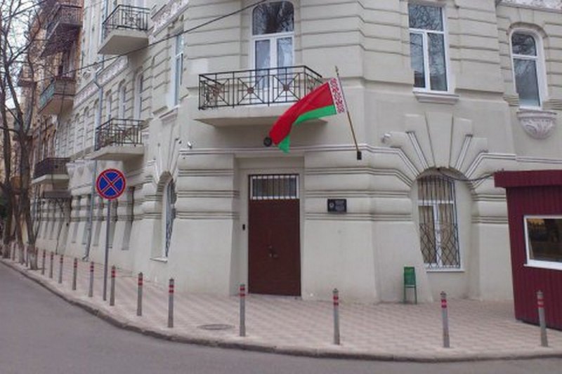 Беларусь закроет своё Генконсульство в Одессе 1