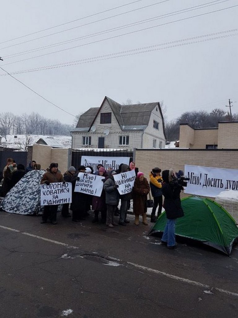 Киевские активисты потребовали от Саакашвили убрать палаточный городок 1