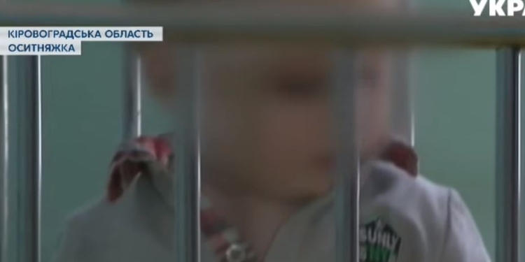 На Кировоградщине мать подарила сына знакомым. Или продала. Теперь все под следствием