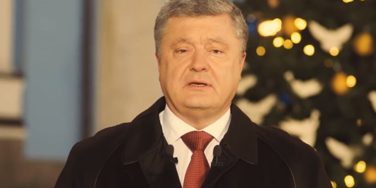 Новогоднее поздравление президента Порошенко