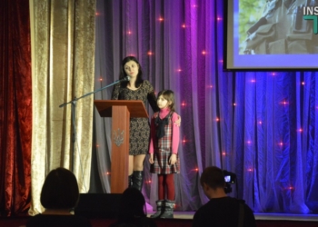 «Дороги войны»: в Николаеве презентовали книгу, посвященную героям АТО