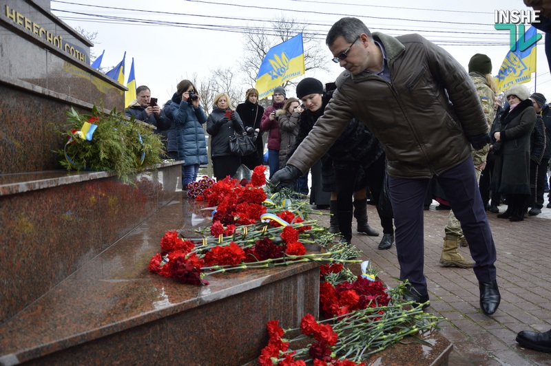«Это наши украинские спартанцы»: в Николаеве почтили память погибших в бою под Крутами 33