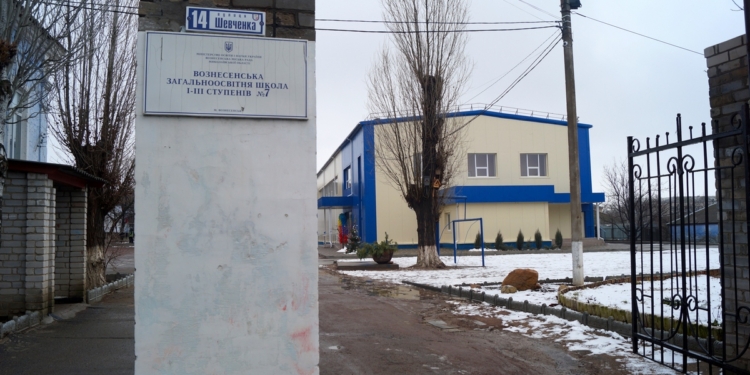 Старейшая школа Вознесенска получила новый современный спортзал, а теперь ждет пищеблок и столовую