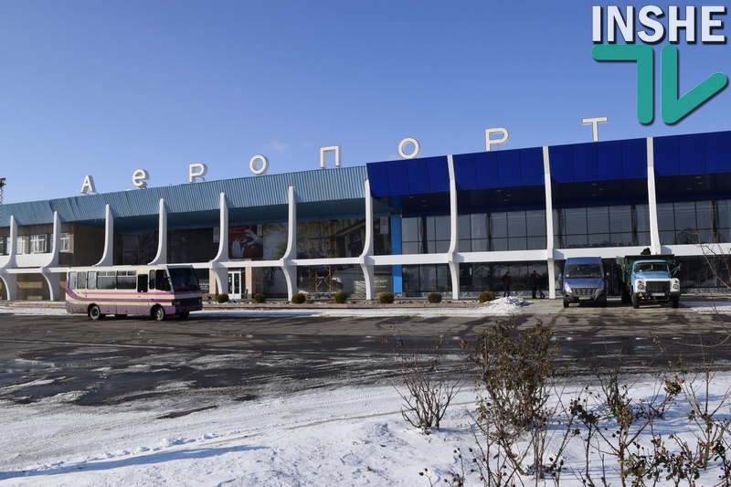 Николаевский аэропорт хочет, чтобы его включили в национальную программу развития аэропортов 1