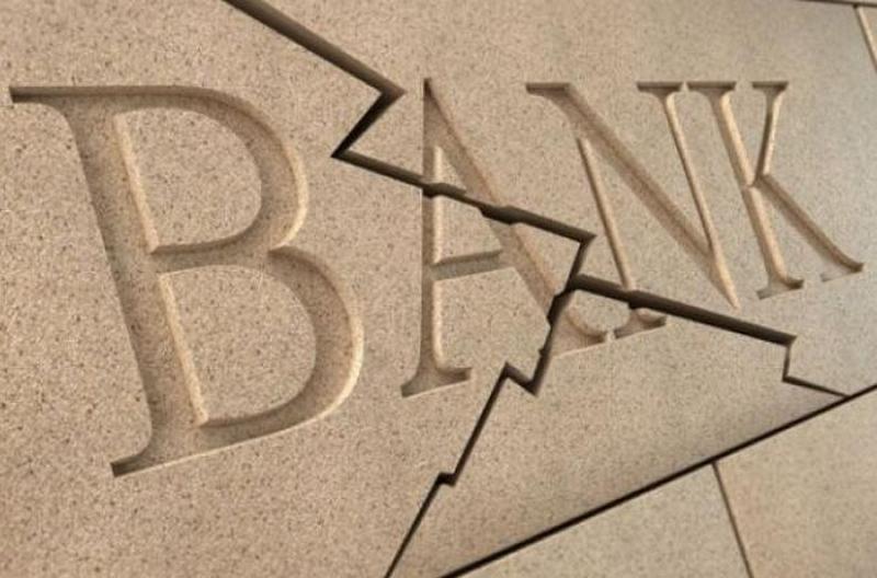 За год Фонд гарантирования вкладов планирует ликвидировать 28 банков 1
