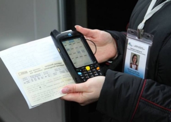 Укрзализныця вернула услугу возврата через интернет денег за электронные билеты