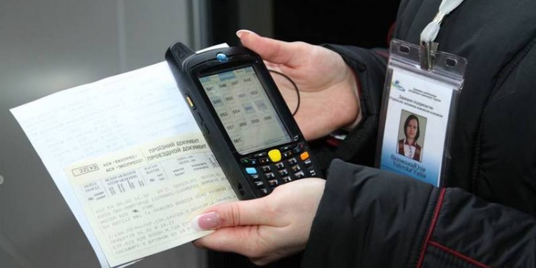 Укрзализныця вернула услугу возврата через интернет денег за электронные билеты