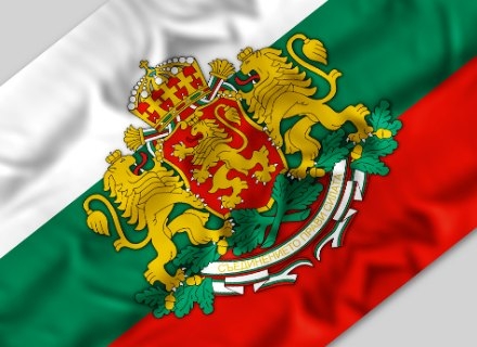 В Болгарии активизировались сепаратисты, которые добиваются отделения трех регионов страны