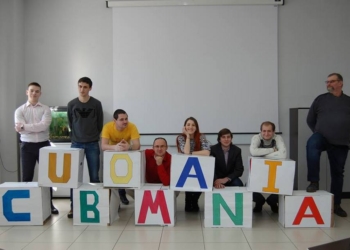 Николаевский стартап Cubomania будет представлен на CES-2018 в Лас-Вегасе