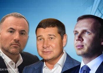 Беглые олигархи из окружения Януковича пытаются  выкупить его активы в оффшорах