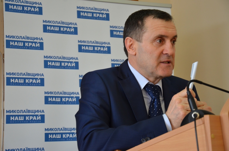 Депутат облсовета: Дороги на Очаков будут отремонтированы в этом году 1