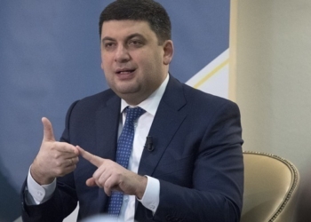 А кому сейчас легко? Жена Гройсмана продала недвижимости на девять миллионов