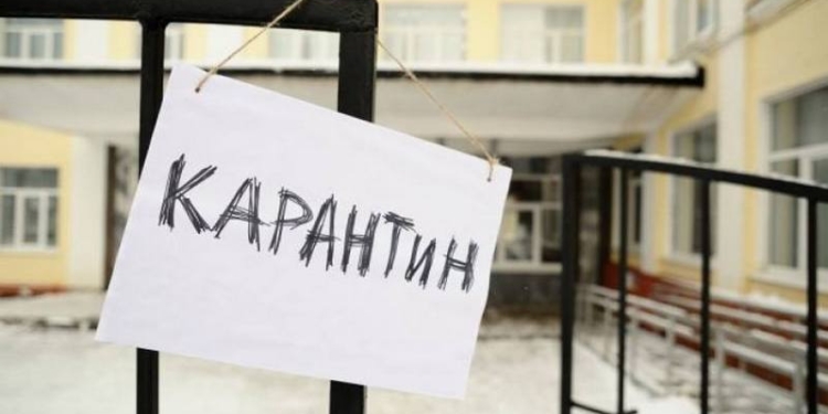 В Виннице и двух районах Закарпатья из-за гриппа ввели карантин в школах