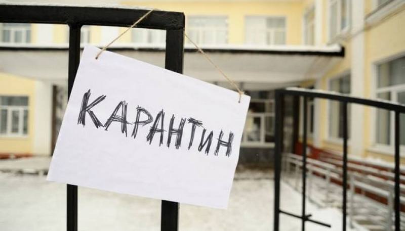 С завтрашнего дня еще 17 школ Николаева – на карантине 1