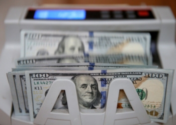 Сколько Украина уже должна МВФ? Страшная сумма…