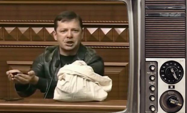 Дырявый мораторий. Почему нардепы против продажи земли