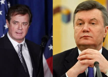 У Манафорта при Януковиче было “теневое правительство” и влияние в каждом министерстве – The Atlantic