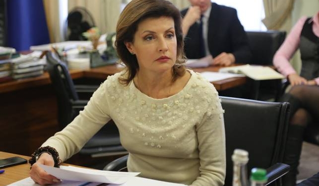 Ну, так принято.  Марина Порошенко возглавила Украинский культурный фонд