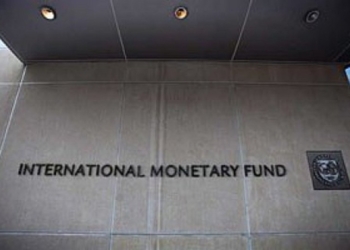 МВФ ожидает, что Украина откорректирует пенсионную реформу