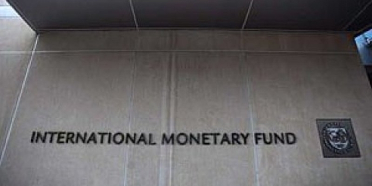 МВФ ожидает, что Украина откорректирует пенсионную реформу