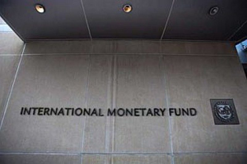МВФ ухудшил прогноз падения ВВП Украины