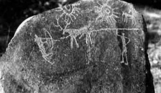 Ученые обнаружили древнейшее изображение космической катастрофы