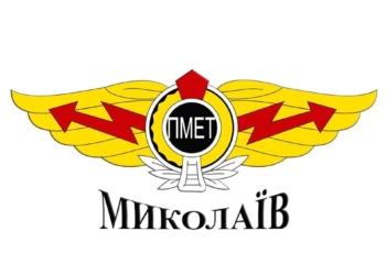 Списание имущества КП «Николаевэлектротранс» является нецелесообразным и неправомерным – выводы рабочей группы