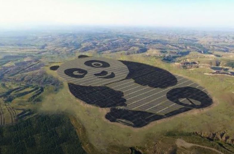 В Китае построили солнечную электростанцию в форме панды 1