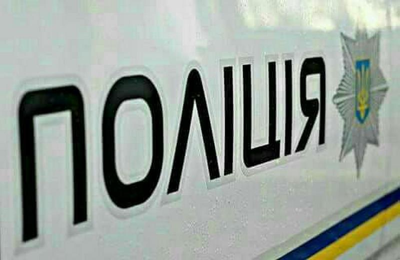 Мошенник, «работавший» в Николаеве по схеме «ваш сын в полиции», задержан во Львове 1