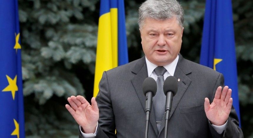 Президент Украины призвал правоохранителей привлечь к ответственности тех, кто подкупал избирателей во время выборов в объединенные территориальные общины 1