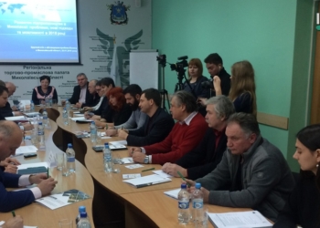 Николаевский бизнес и мэрия города пришли к общему мнению в отношении целей госзакупок: встреча в РТПП с и.о. городского головы Казаковой