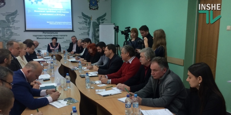 Николаевский бизнес и мэрия города пришли к общему мнению в отношении целей госзакупок: встреча в РТПП с и.о. городского головы Казаковой