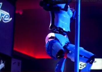 В США  роботы  станцевали стриптиз –  посетители остались не в восторге