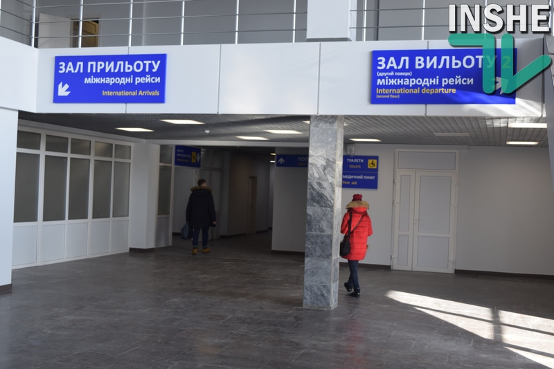 Шутка дня. Савченко «поблагодарил» фирму, отремонтировавшую аэровокзал Николаевского аэропорта до проведения тендера 5